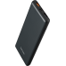 TAKUMI PD10X 外置充電器